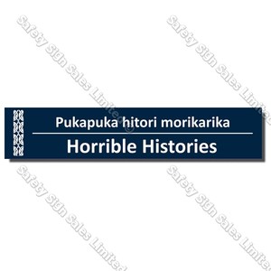 CYO|BIL Horrible Histories - Bilingual Library Sign