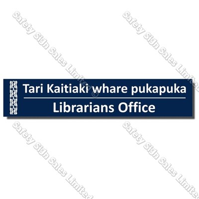 CYO|BIL Librarians Office - Bilingual Library Sign
