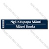 CYO|BIL Maori Books - Bilingual Library Sign