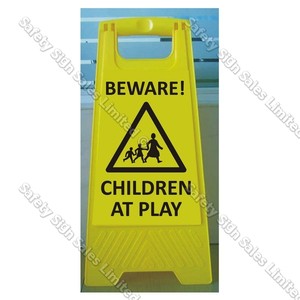 CYO|WG98 Beware Children at Play