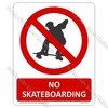 PA72 - No Skateboarding Sign