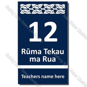 CYO|MN12 - Maori Room Number 12
