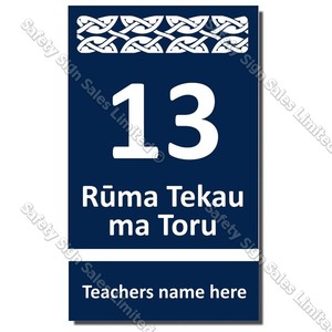 CYO|MN13 - Maori Room Number 13