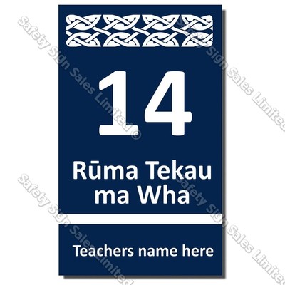 CYO|MN14 - Maori Room Number 14