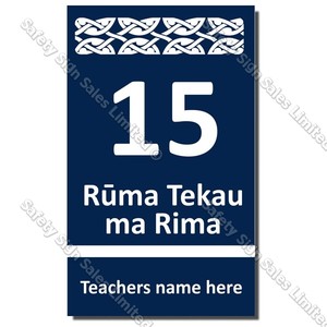 CYO|MN15 - Maori Room Number 15