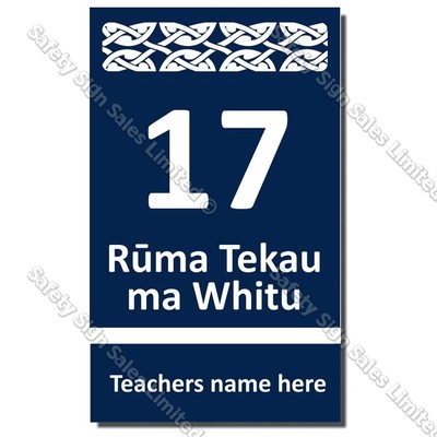 CYO|MN17 - Maori Room Number 17