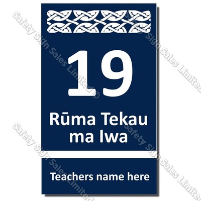 CYO|MN19 - Maori Room Number 19