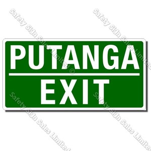 CYO|MSC38C - Putanga Exit Sign