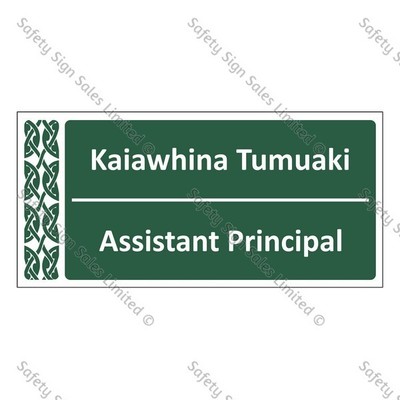 Assistant Principal | Kaiawhina Tumukai - ME001