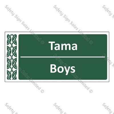 Boys | Tama - ME003