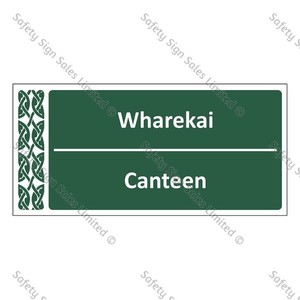Canteen | Wharekai ME005