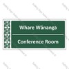 Conference Room | Whare Wānanga - ME006