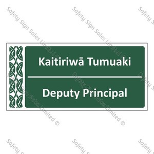 Deputy Principal | Kaitiriwā Tumuaki - ME007