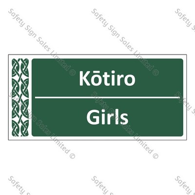 Girls | Kōtiro - ME010