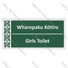 Girls Toilet | Wharepaku Kōtiro - ME010A