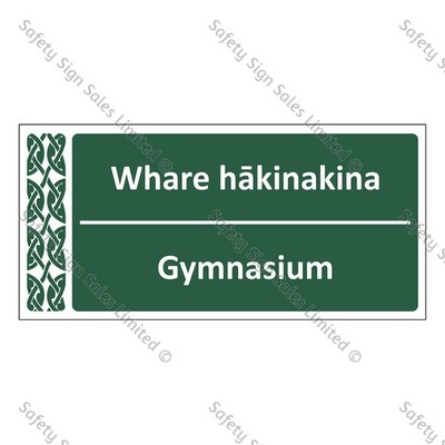 Gymnasium | Whare hākinakina - ME012