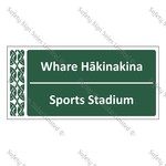 Sports Stadium | Whare hākinakina - ME012