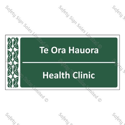 Health Clinic | Te Ora Hauora - ME014