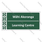 Learning Centre | Wāhi Akoranga - ME018