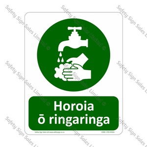 CYO|MHY02A - Horoia ō ringaringa Sign | Wash your hands