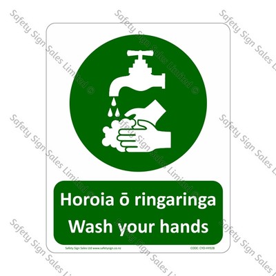 CYO|MHY02B - Wash Your Hands Sign | Horoia ō ringaringa