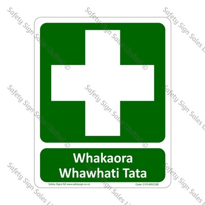 CYO|MSC32B - Whakaora Whawhati Tata Sign | First Aid