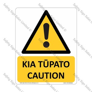 CYO|MWA82A - Caution Bilingual Sign