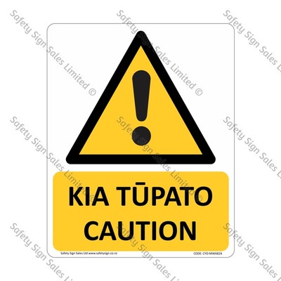 CYO|MWA82A - Caution Bilingual Sign