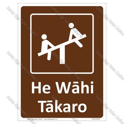 CYO|CPG05A - He Wāhi Tākaro / Play Area Sign