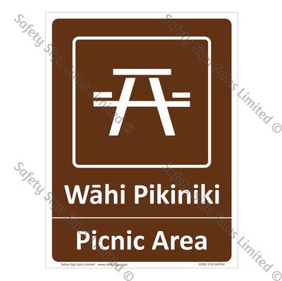 CYO|MCP04 - Picnic Area Bilingual Sign