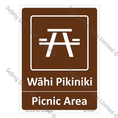 CYO|MCP04 - Picnic Area Bilingual Sign