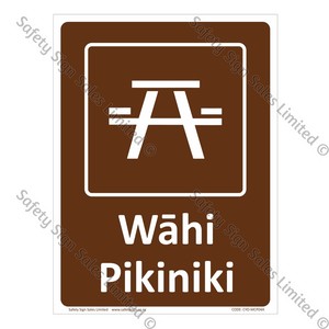 CYO|MCP04A - Wāhi Pikiniki Sign