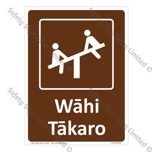 CYO|MCP05A -Wāhi Tākaro Sign