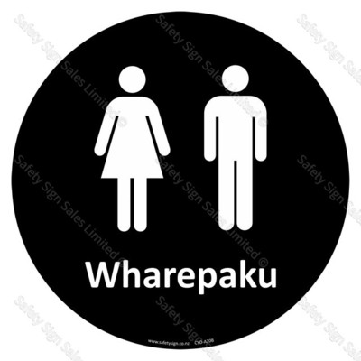 CYO|A20B - Wharepaku | Toilet Sign
