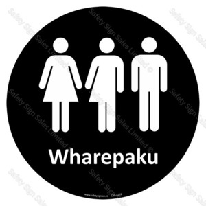 CYO|A21B - Wharepaku | Toilet Sign