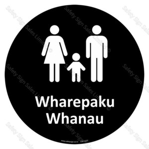 CYO|A22C - Wharepaku Whanau Sign | Family Toilets