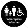CYO|A23B - Wharepaku Whanau Sign
