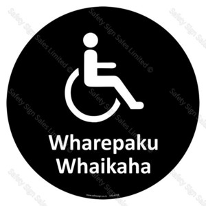 CYO|A25B - Wharepaku Whaikaha Sign (Self-adhesive)