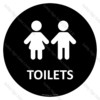 CYO|A26A - Youth Toilet Sign (Self-adhesive)