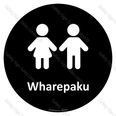 CYO|A26B - Wharepaku Sign | Toilet Youth