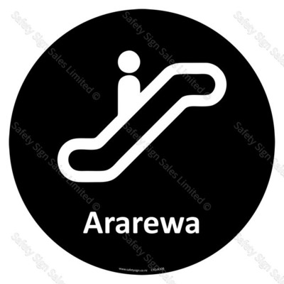 CYO|A30B - Ararewa Sign | Escalator