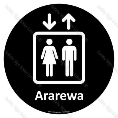 CYO|A35B - Ararewa Sign | Lift
