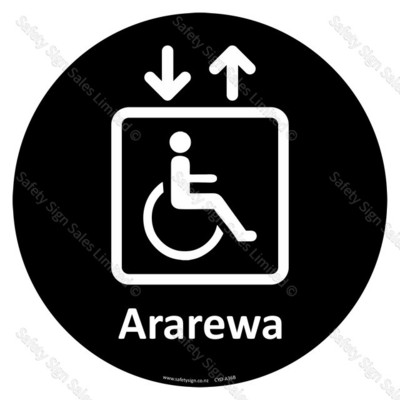 CYO|A36B - Ararewa Sign | Accessible Lift