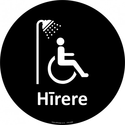 CYO|A28B - Hīrere Sign | Accessible Shower