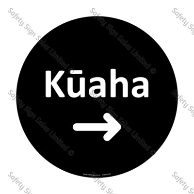 CYO|A41D Kūaha Sign | Entry Arrow Right