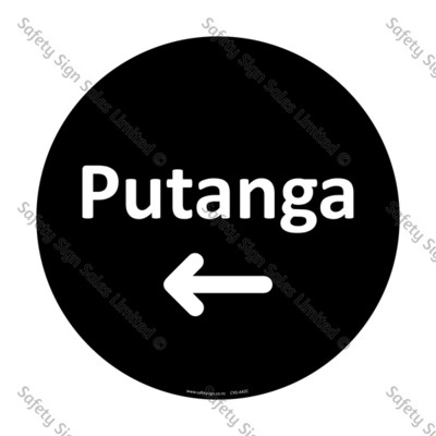 CYO|A42C Putanga Sign | Exit Arrow Left