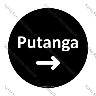 CYO|A42D Putanga Sign | Exit Arrow Right
