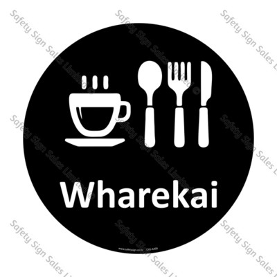 CYO|A45C Wharekai Sign | Canteen Cafe Cafeteria