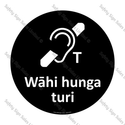 CYO|A51B Wāhi hunga turi Sign | Hearing Loop