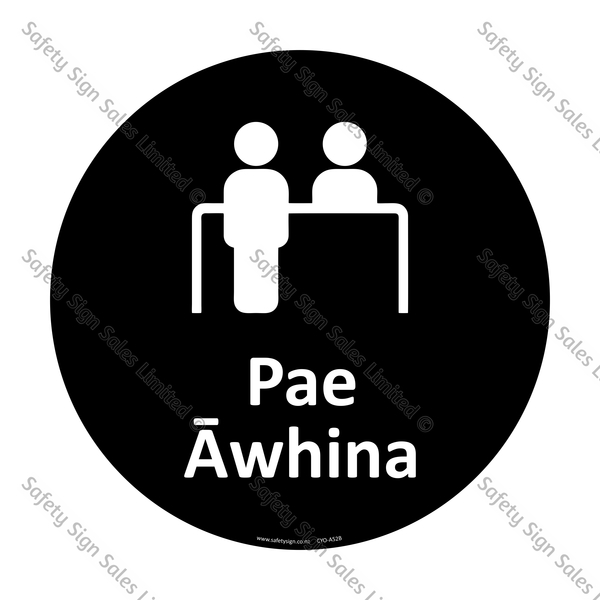 Cyo A52b Pae Awhina Sign Help Desk Safety Signs Nz